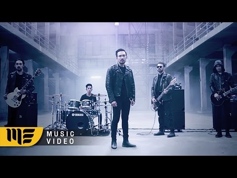 หักคอเทวดา - EBOLA [Official MV]