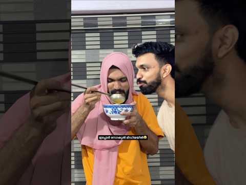 ഇപ്പോൾ സോഷ്യൽ മീഡിയയിൽ🤣