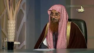 خُلُق التواضع وفضله