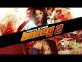 Honey 2 | Trailer | Own it on Blu-ray & DVD