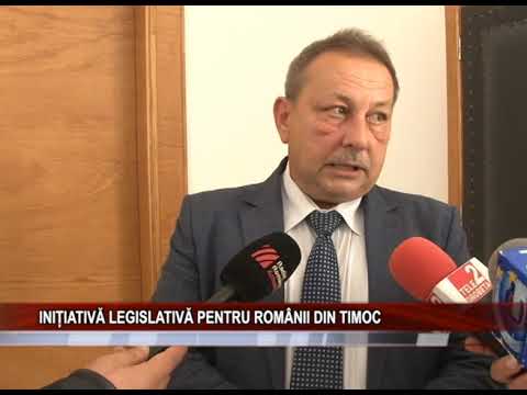 INIȚIATIVĂ LEGISLATIVĂ PENTRU ROMÂNII DIN TIMOC