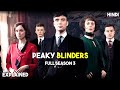 क्या Peaky Blinders सरकार द्वारा पकड़े जाते हैं ? Peaky Blinders (