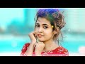 Waadon Se Nahi Yaadon Se Nahi Jhankar Jeet 1996 Alka Yagnik Kumar Sanu Full MP3 Song