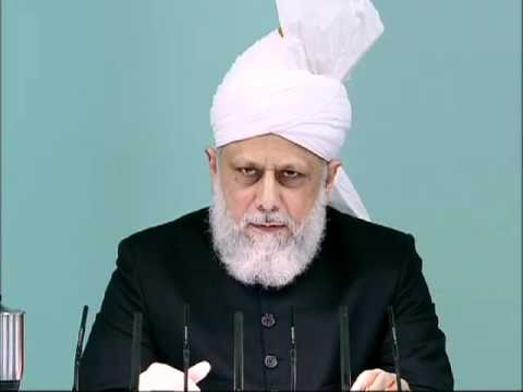 (Bengali) Friday Sermon 27th May 2011 Second Manifestation of Divine grace: Ahmadiyya Khilafat