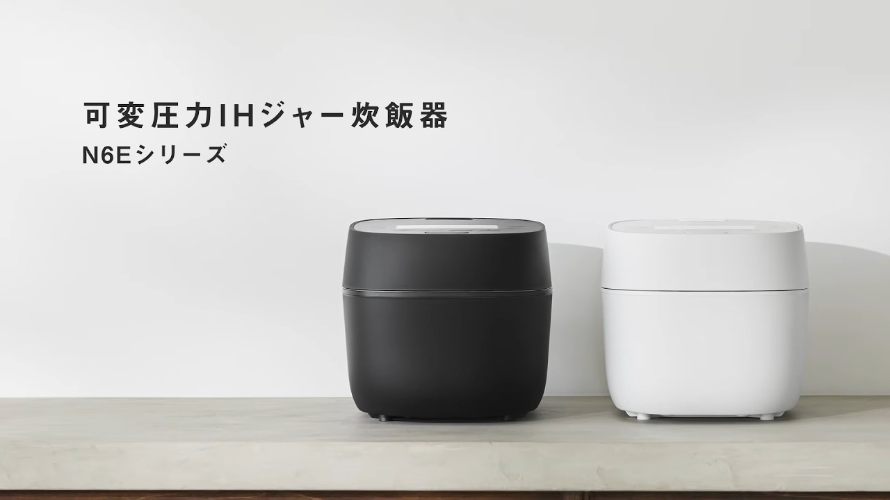 「Wおどり炊き」搭載 可変圧力IHジャー炊飯器 SR-N610E【パナソニック公式】
