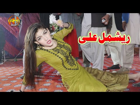 Gujar Jawan Ho Giya | Dance By Rishmal Ali | Punjabi Mujra | AH Movies Bhakkar