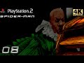 PS2 Spider Man Movie The Game 2002 Walkthrough Part 8 Vulture S Lair 4K 60fps