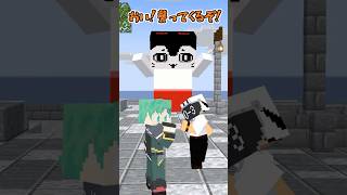 ホラー絶対56すマン～セイレーン編～【ちいかわ】【BLEACH】【都市伝説】【マイクラアニメ】【マインクラフト】