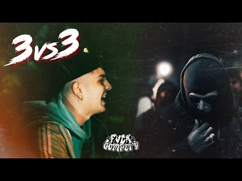 Niggi - West - Fabro VS Rife - Kiro - Ale [Final Fvck Compety 3vs3]