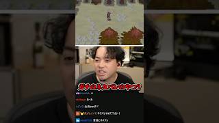 お宝の場所をネタバレされるも、神対応をする男…？