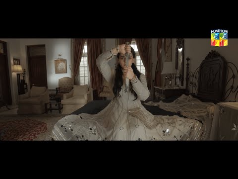 Badshah Begum | Teaser 1 | Coming Soon | HUM TV