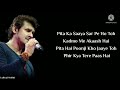 Pitah Se Hai Naam Tera Song Last Part Akshay Kumar Sonu Nigam Father S Day