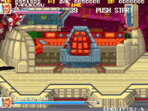 Denjin Makai [ARCADE] - Real-Time Playthrough