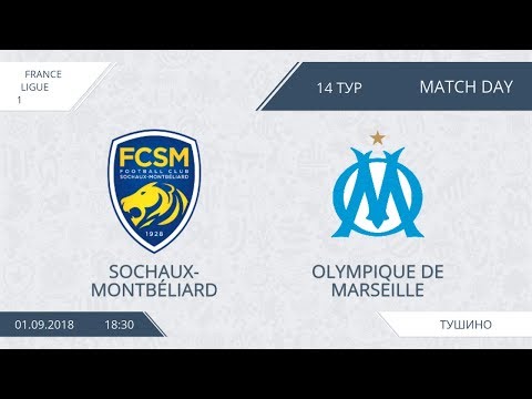 AFL18. France. Ligue 1. Day 14. Sochaux-Montbeliard - Olympique de Marseille.