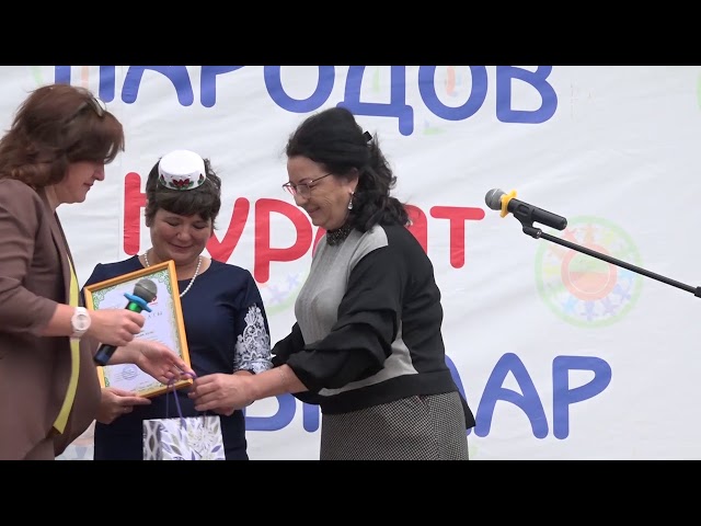 Праздник в самом дружном доме