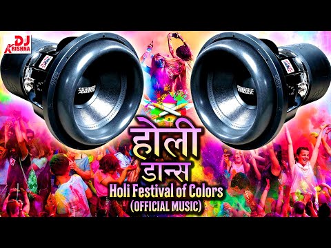 Holi (Official Music) | Holi Festival of Colors 🌈Full Dance | Music Holi | Happy Holi🌈Dj Mix 2026
