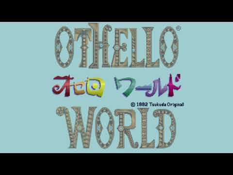 The Best of Retro VGM #2808 - Othello World (Super Famicom) - Freedom and Ocean Zones Opening