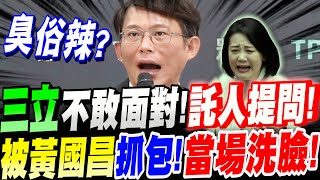 [討論] 小草不要說不給你們機會啦，來!