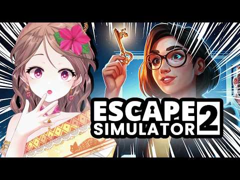 【Escape Simulator 2】สมองไหลไขทางออก【Lonita 🎀 VZ】
