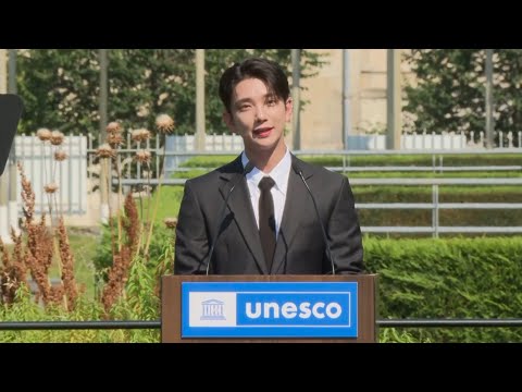SEVENTEEN(세븐噘) - 聯合國教科文組織青年親善大使提名儀式 (SEVENTEEN(세븐틴) - Goodwill Ambassador for Youth Nomination Ceremony @ UNESCO)