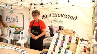 Фермерски пазар с производители от цялата страна бе открит в Кърджали