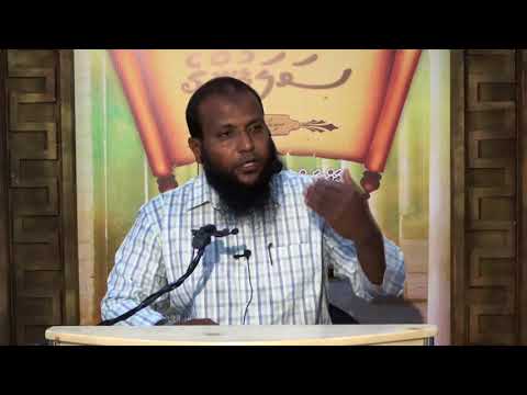Salafunge Siyarath 11 [Ibn Shihaab Az-Zuhri] - Sheikh Abdussalaam
