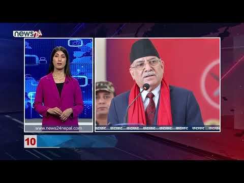 EVENING NEWS FATAFAT - NEWS24 TV