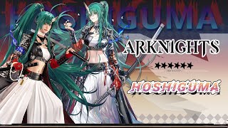 💚⚔Arknights Cosplay Hoshiguma the Breacher Cosplay Costume Premium Edition Showcase 💚⚔#sanymucos