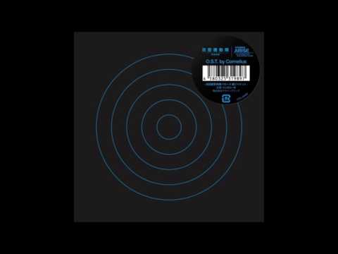 Koukaku Kidoutai Arise: Alternative Architecture Anata o Tamotsu Mono Maaya Sakamoto & Cornelius