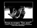 Нюша feat Джиган - Прощай, любовь 