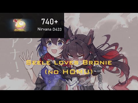 Exalted Abyss Nirvana HOMU King 740+ | Disturbance D433 | Seele x Bronie