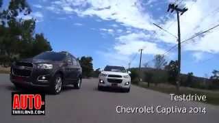 Testdrive Chevrolet Captiva 2014