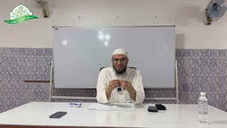 صورة شرح المقدمة الآجرومية || 24- باب مرفوعات الأسماء - باب الفاعل || الشيخ د.أمين قادري