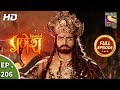 Vighnaharta Ganesh - Ep 206 - Full Episode - 6th June, 2018