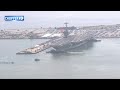 Chopper 10 Video USS Harry S Truman Homecoming