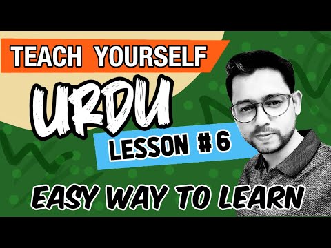 Lesson 1 Urdu Course for Beginners Use of I and Am in Urdu lära sig Urdu