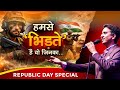 Salute To Him Kumar Vishwas Republic Day