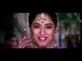 Didi Tara Daver Diwana Hum Apka Hain Kon Movie Song