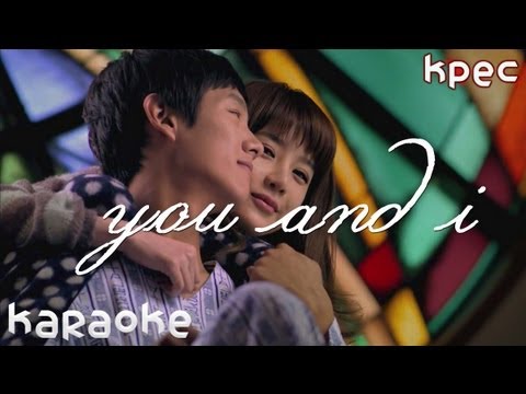 You and I - Park Bom English Version [karaoke]