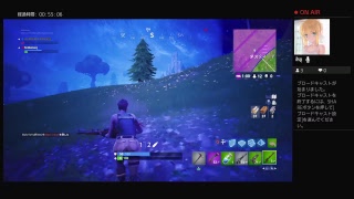 Fortniteプレイ生放送　＃1