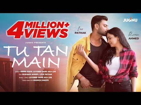 Tu Tan Main
