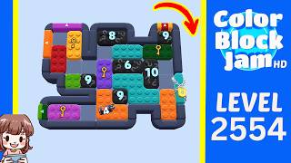 Color Block Jam Level 2554 Solution - Color Block Jam Level 1643 (2554) Solution Walkthrough