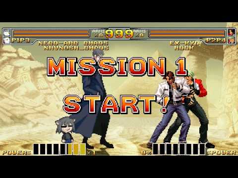 SS MUGEN Team Battle #67 - Team Dark Magic Force(KTurner94)