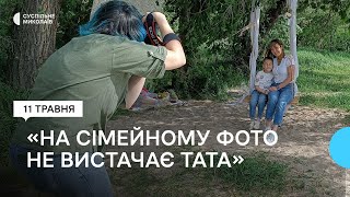 В Николаеве организовали фотопикник для женщин, служащих в рядах ВСУ