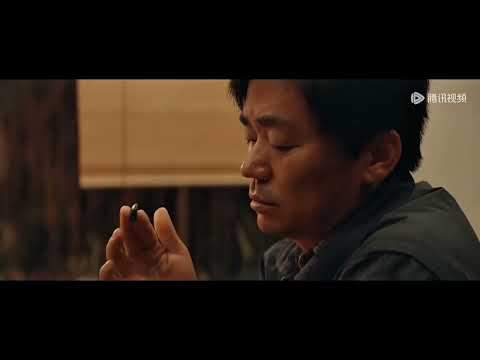 Трейлер