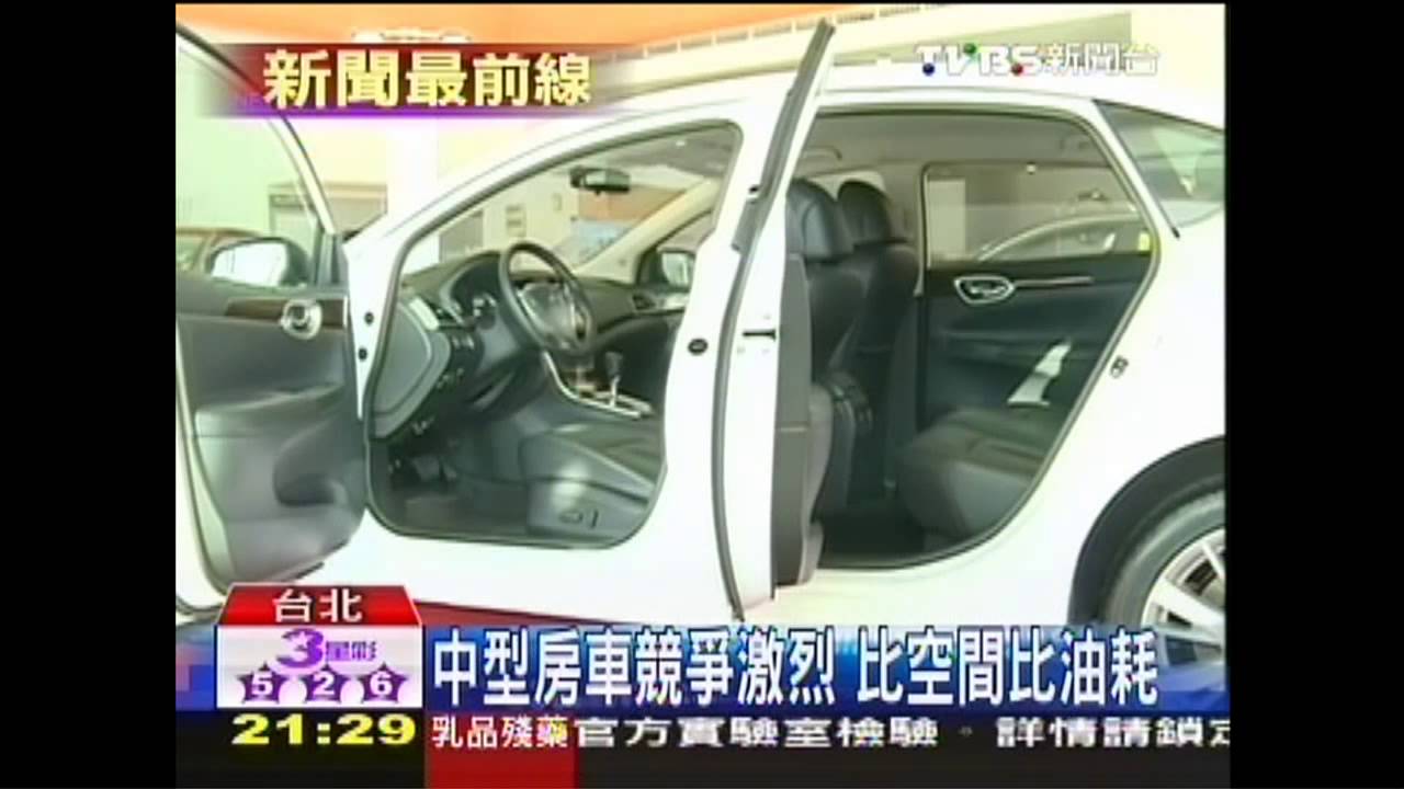 車商祭出配備升級　搶食年底換車潮