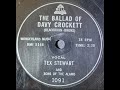 Tex Stewart And The Sons Of The Alamo The Ballad Of Davy Crockett