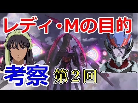 ペラメルモルフィアについて詳しく解説