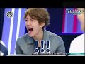 EXO Lay funny moments