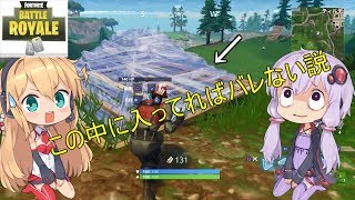 【Fortnite】変態ゆかりんの大建築バトル（大嘘）3【VOICEROID実況】